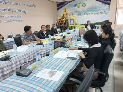 ประชุมเชิงปฏิบัติการโครงการจัดประชุมคณะทำงานภาคีเครือข่ายขับเคลื่อนสหกรณ์เคหสถานบ้านมั่นคง ระดับจังหวัด ... พารามิเตอร์รูปภาพ 1