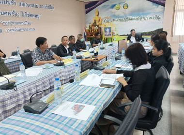 ประชุมเชิงปฏิบัติการโครงการจัดประชุมคณะทำงานภาคีเครือข่ายขับเคลื่อนสหกรณ์เคหสถานบ้านมั่นคง ระดับจังหวัด ... พารามิเตอร์รูปภาพ 2