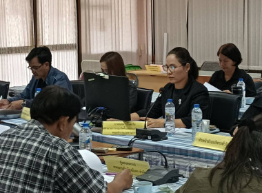 ประชุมเชิงปฏิบัติการโครงการจัดประชุมคณะทำงานภาคีเครือข่ายขับเคลื่อนสหกรณ์เคหสถานบ้านมั่นคง ระดับจังหวัด ... พารามิเตอร์รูปภาพ 7