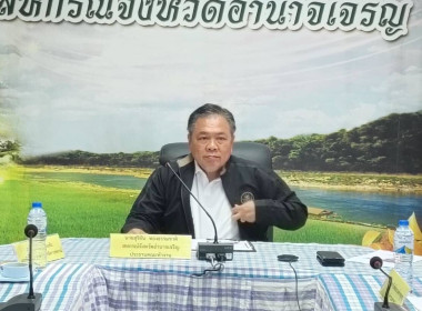 ประชุมเชิงปฏิบัติการโครงการจัดประชุมคณะทำงานภาคีเครือข่ายขับเคลื่อนสหกรณ์เคหสถานบ้านมั่นคง ระดับจังหวัด ... พารามิเตอร์รูปภาพ 1
