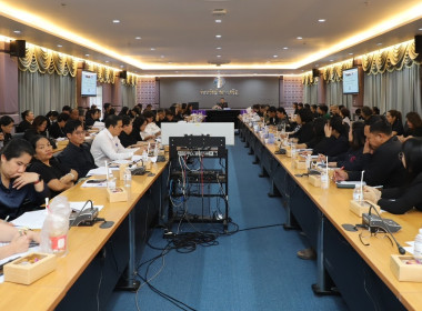 ประชุมคณะทำงานติดตามเร่งรัดการเบิกจ่ายงบประมาณและการใช้จ่ายภาครัฐจังหวัดอำนาจเจริญ ... พารามิเตอร์รูปภาพ 3