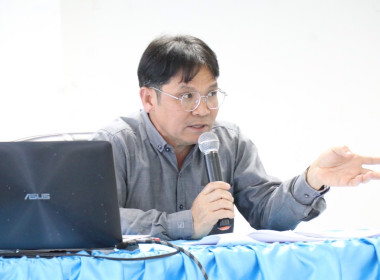 โครงการประชุมเชิงปฏิบัติการสร้างมูลค่าเพิ่มจากวัสดุเหลือใช้ทางการเกษตร ปี พ.ศ. 2569 ... พารามิเตอร์รูปภาพ 2