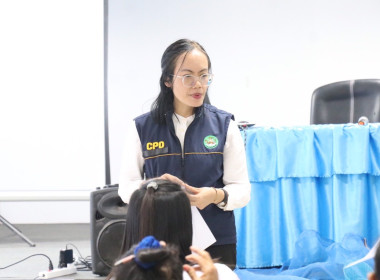 โครงการประชุมเชิงปฏิบัติการสร้างมูลค่าเพิ่มจากวัสดุเหลือใช้ทางการเกษตร ปี พ.ศ. 2569 ... พารามิเตอร์รูปภาพ 3