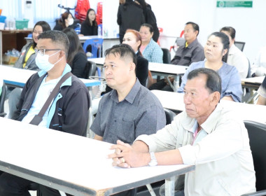 โครงการประชุมเชิงปฏิบัติการสร้างมูลค่าเพิ่มจากวัสดุเหลือใช้ทางการเกษตร ปี พ.ศ. 2569 ... พารามิเตอร์รูปภาพ 8