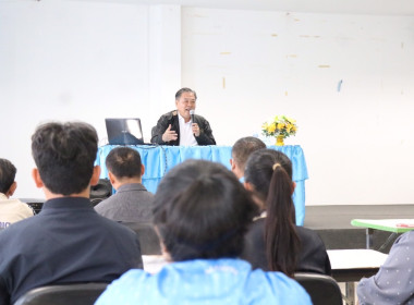 โครงการประชุมเชิงปฏิบัติการสร้างมูลค่าเพิ่มจากวัสดุเหลือใช้ทางการเกษตร ปี พ.ศ. 2569 ... พารามิเตอร์รูปภาพ 9