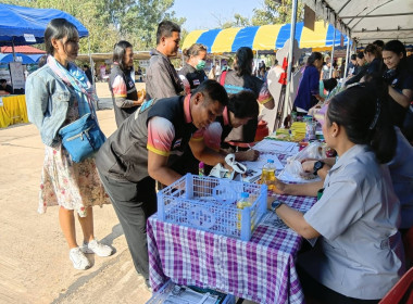 โครงการบำบัดทุกข์ บำรุงสุข สร้างรอยยิ้มให้ประชาชน ... พารามิเตอร์รูปภาพ 4