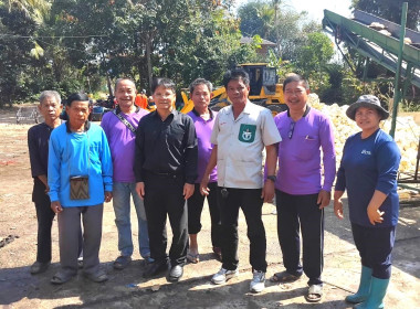 ธุรกิจรวบรวมยางพารา กลุ่มเกษตรกรชาวสวนยางอำเภอหัวตะพาน พารามิเตอร์รูปภาพ 1