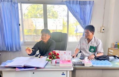 ตรวจการสหกรณ์การเกษตรหัวตะพาน จำกัด พารามิเตอร์รูปภาพ 1