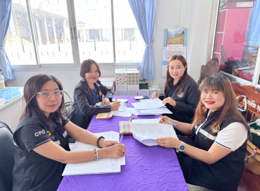 ตรวจการสหกรณ์การเกษตรหัวตะพาน จำกัด พารามิเตอร์รูปภาพ 3