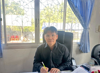 ตรวจการสหกรณ์การเกษตรหัวตะพาน จำกัด พารามิเตอร์รูปภาพ 1