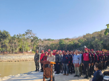 ร่วมงานเปิดยุทธการป้องกันและควบคุมไฟป่า ... พารามิเตอร์รูปภาพ 2