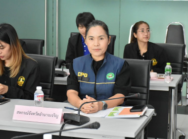 ประชุมชี้แจงแนวทางการตรวจราชการตามแผนการตรวจราชการของผู้ตรวจราชการกระทรวงเกษตรและสหกรณ์ ... พารามิเตอร์รูปภาพ 2