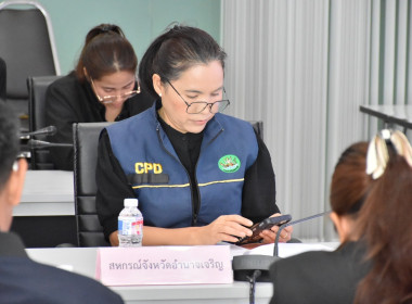 ประชุมชี้แจงแนวทางการตรวจราชการตามแผนการตรวจราชการของผู้ตรวจราชการกระทรวงเกษตรและสหกรณ์ ... พารามิเตอร์รูปภาพ 3