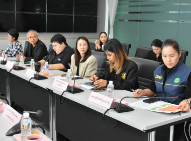 ประชุมชี้แจงแนวทางการตรวจราชการตามแผนการตรวจราชการของผู้ตรวจราชการกระทรวงเกษตรและสหกรณ์ ... พารามิเตอร์รูปภาพ 4