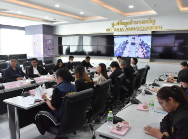 ประชุมชี้แจงแนวทางการตรวจราชการตามแผนการตรวจราชการของผู้ตรวจราชการกระทรวงเกษตรและสหกรณ์ ... พารามิเตอร์รูปภาพ 5