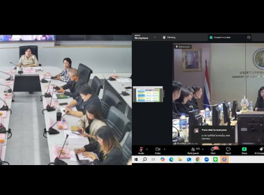ประชุมชี้แจงแนวทางการตรวจราชการตามแผนการตรวจราชการของผู้ตรวจราชการกระทรวงเกษตรและสหกรณ์ ... พารามิเตอร์รูปภาพ 6