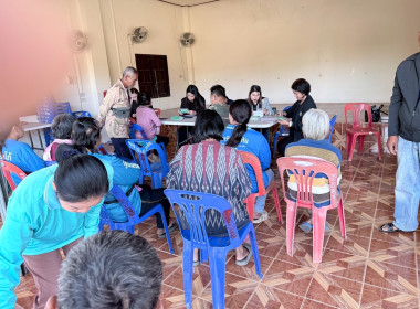 สอบทานหนี้สิน เงินฝาก ... พารามิเตอร์รูปภาพ 4