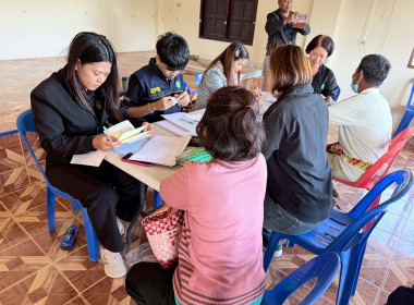 สอบทานหนี้สิน เงินฝาก ... พารามิเตอร์รูปภาพ 7