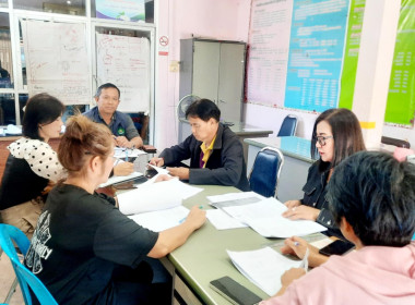 ร่วมประชุมคณะกรรมการดำเนินการสหกรณ์เคหสถานมิ่งเมืองมั่นคง ... พารามิเตอร์รูปภาพ 4