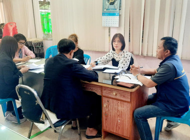 ร่วมประชุมคณะกรรมการดำเนินการสหกรณ์เคหสถานมิ่งเมืองมั่นคง ... พารามิเตอร์รูปภาพ 6