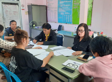 ร่วมประชุมคณะกรรมการดำเนินการสหกรณ์เคหสถานมิ่งเมืองมั่นคง ... พารามิเตอร์รูปภาพ 7