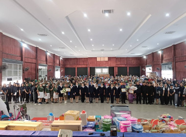 งานวันคนพิการสากลจังหวัดอำนาจเจริญ ประจำปี 2568 พารามิเตอร์รูปภาพ 2