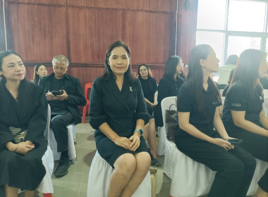 งานวันคนพิการสากลจังหวัดอำนาจเจริญ ประจำปี 2568 พารามิเตอร์รูปภาพ 4