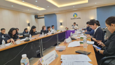 ร่วมประชุมคณะอนุกรรมการ ติดตาม ... พารามิเตอร์รูปภาพ 1