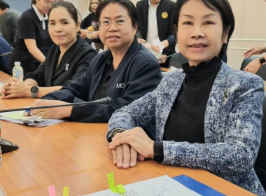 ร่วมประชุมคณะอนุกรรมการ ติดตาม ... พารามิเตอร์รูปภาพ 2