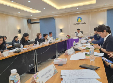 ร่วมประชุมคณะอนุกรรมการ ติดตาม ... พารามิเตอร์รูปภาพ 1