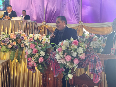 ร่วมประชุมใหญ่สามัญประจำปี 2568 ... พารามิเตอร์รูปภาพ 1