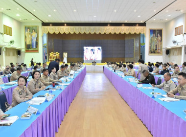 การประชุมคณะกรมการจังหวัด หัวหน้าส่วนราชการ ... พารามิเตอร์รูปภาพ 3