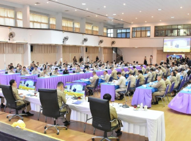 การประชุมคณะกรมการจังหวัด หัวหน้าส่วนราชการ ... พารามิเตอร์รูปภาพ 4