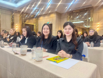 โครงการอบรมเชิงปฏิบัติการ หลักสูตร ... พารามิเตอร์รูปภาพ 1