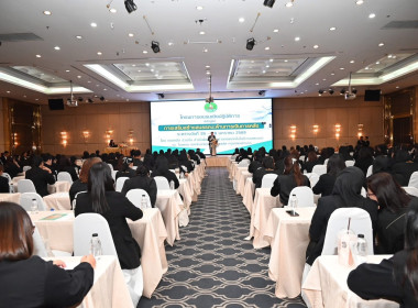 โครงการอบรมเชิงปฏิบัติการ หลักสูตร ... พารามิเตอร์รูปภาพ 5