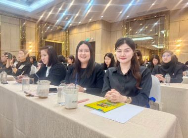 โครงการอบรมเชิงปฏิบัติการ หลักสูตร ... พารามิเตอร์รูปภาพ 3