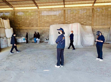 ร่วมตรวจสอบสต็อกข้าวผู้ประกอบการค้าข้าวที่เข้าร่วมโครงการชดเชยดอกเบี้ยในการเก็บสต็อก ... พารามิเตอร์รูปภาพ 5