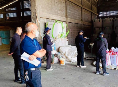 ร่วมตรวจสอบสต็อกข้าวผู้ประกอบการค้าข้าวที่เข้าร่วมโครงการชดเชยดอกเบี้ยในการเก็บสต็อก ... พารามิเตอร์รูปภาพ 8