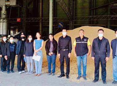 ร่วมตรวจสอบสต็อกข้าวผู้ประกอบการค้าข้าวที่เข้าร่วมโครงการชดเชยดอกเบี้ยในการเก็บสต็อก ... พารามิเตอร์รูปภาพ 1