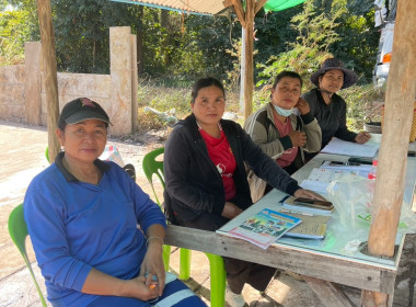 ธุรกิจรวบรวมยางพารากลุ่มเกษตรกรชาวสวนยางอำเภอหัวตะพาน พารามิเตอร์รูปภาพ 2