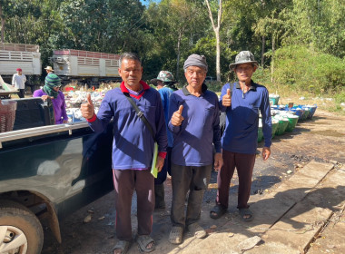 ธุรกิจรวบรวมยางพารากลุ่มเกษตรกรชาวสวนยางอำเภอหัวตะพาน พารามิเตอร์รูปภาพ 3