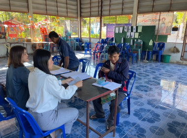 ร่วมตรวจสอบบัญชีระหว่างปี กลุ่มเกษตรกรทำนาโพนเมืองน้อย พารามิเตอร์รูปภาพ 3