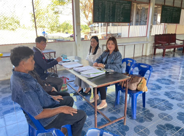 ร่วมตรวจสอบบัญชีระหว่างปี กลุ่มเกษตรกรทำนาโพนเมืองน้อย พารามิเตอร์รูปภาพ 2