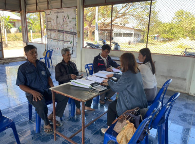 ร่วมตรวจสอบบัญชีระหว่างปี กลุ่มเกษตรกรทำนาโพนเมืองน้อย พารามิเตอร์รูปภาพ 4