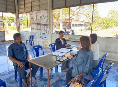 ร่วมตรวจสอบบัญชีระหว่างปี กลุ่มเกษตรกรทำนาโพนเมืองน้อย พารามิเตอร์รูปภาพ 5