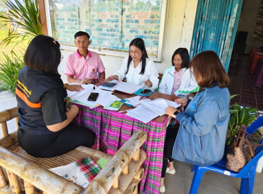 แนะนำส่งเสริมการจัดทำบัญชีกลุ่มเกษตรกรผู้เลี้ยงสัตว์หัวตะพาน พารามิเตอร์รูปภาพ 2