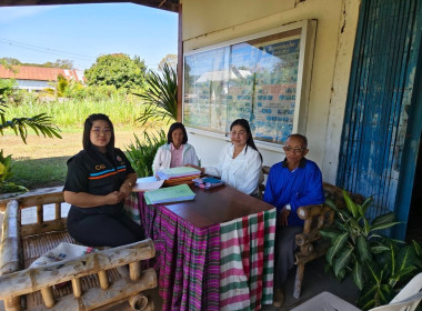 แนะนำส่งเสริมการจัดทำบัญชีกลุ่มเกษตรกรผู้เลี้ยงสัตว์หัวตะพาน พารามิเตอร์รูปภาพ 4