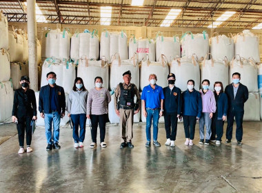 ร่วมตรวจสอบสต็อกข้าวผู้ประกอบการค้าข้าวที่เข้าร่วมโครงการชดเชยดอกเบี้ยในการเก็บสต็อก ... พารามิเตอร์รูปภาพ 7