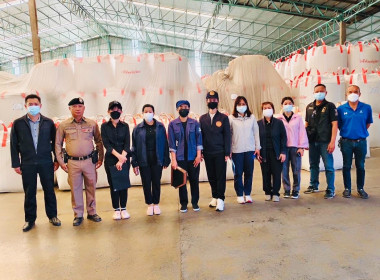 ร่วมตรวจสอบสต็อกข้าวผู้ประกอบการค้าข้าวที่เข้าร่วมโครงการชดเชยดอกเบี้ยในการเก็บสต็อก ... พารามิเตอร์รูปภาพ 1