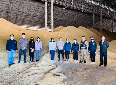 ร่วมตรวจสอบสต็อกข้าวผู้ประกอบการค้าข้าวที่เข้าร่วมโครงการชดเชยดอกเบี้ยในการเก็บสต็อก ... พารามิเตอร์รูปภาพ 8